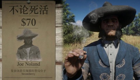 荒野大镖客如何摆脱通缉[图1]