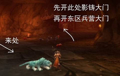 魔兽世界黑石深渊怎么