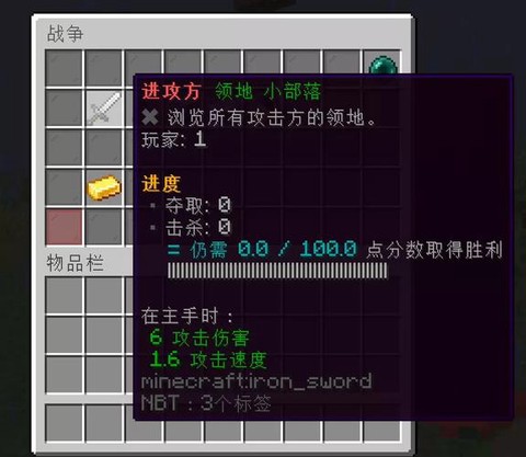 部落冲突什么服务器[图1]