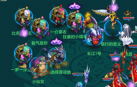 神武少主什么门派好[图2]