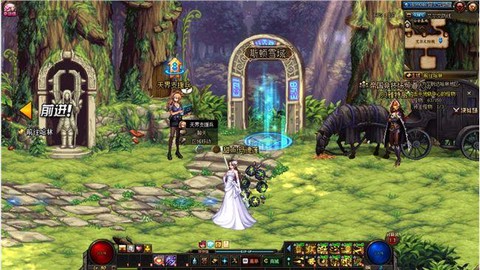 dnf支援兵怎么设置