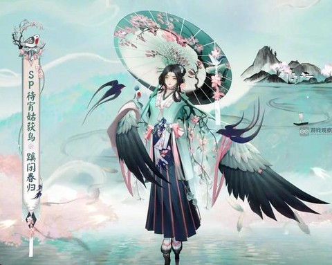 阴阳师鸟姐怎么获得[图1]