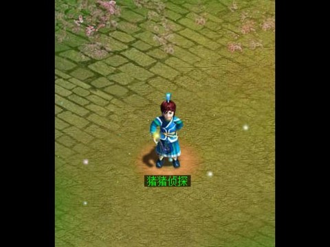 问道手游帽子绿什么好
