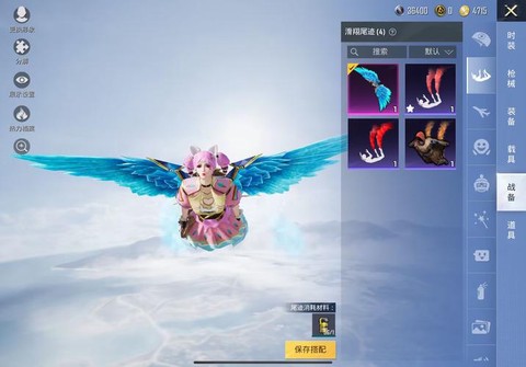 问道手游帽子绿什么好[图2]