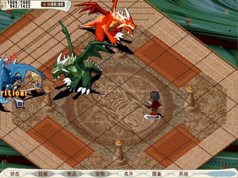 魔力宝贝加敏加什么
