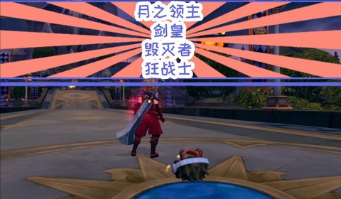 龙之谷战士可以转什么[图2]