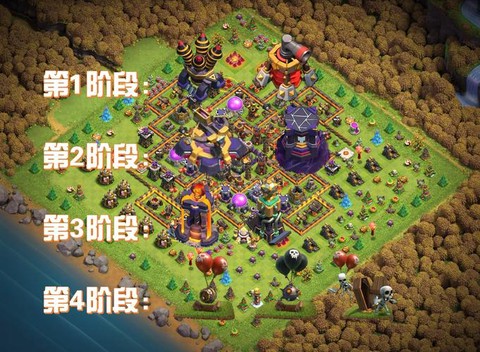 部落冲突最开始怎么玩[图2]