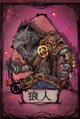 狼人杀怎么快速找出狼人