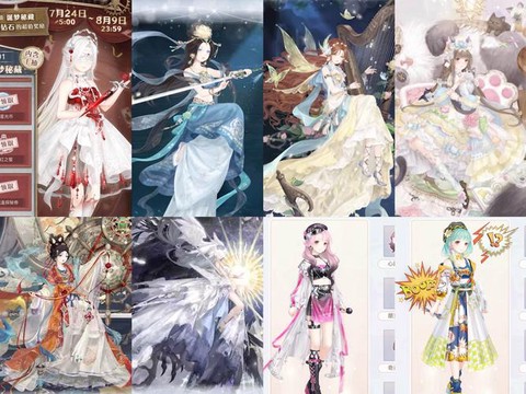 奇迹暖暖怎么上日服[图2]