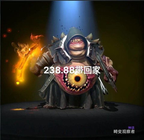 dota2如何加好友