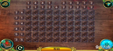 密室逃脱三关怎么过图解
