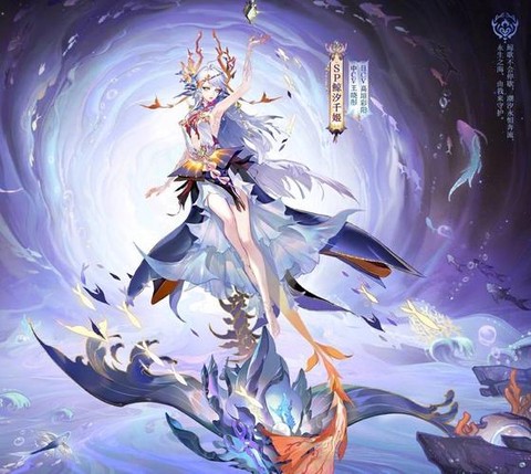 阴阳师手游千姬怎么样