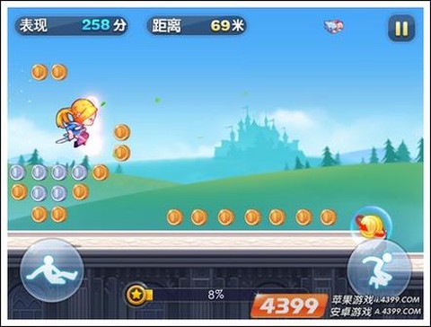 天天酷跑滑翔怎么用[图1]