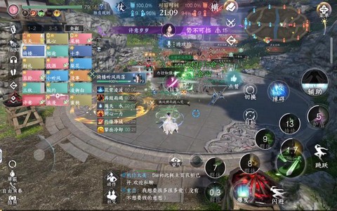 诛仙手游娲皇岛怎么过