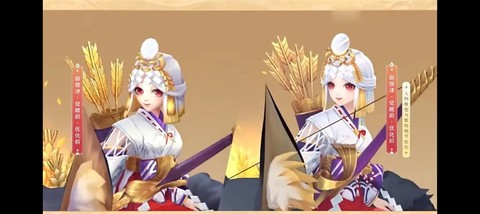 阴阳师式神皮肤怎么换[图2]