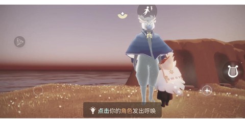 黑魂3怎么给鸟巢东西