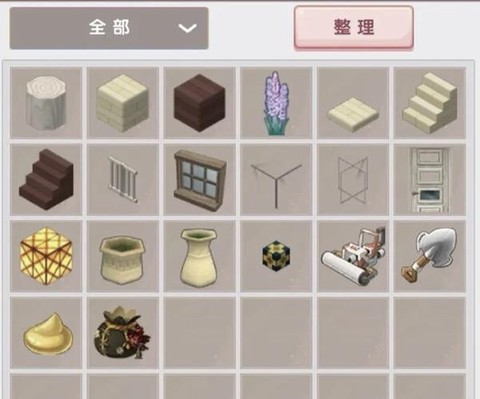 迷你世界红杉树怎么种[图2]