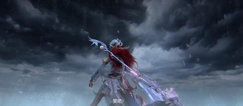 倩女幽魂新职业什么出