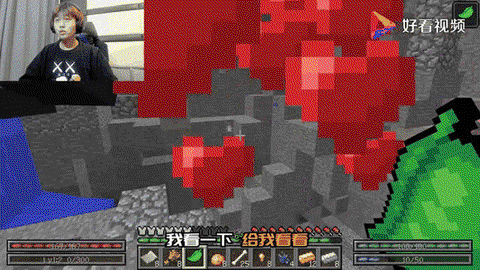 我的世界龙蛋怎么孵化不了