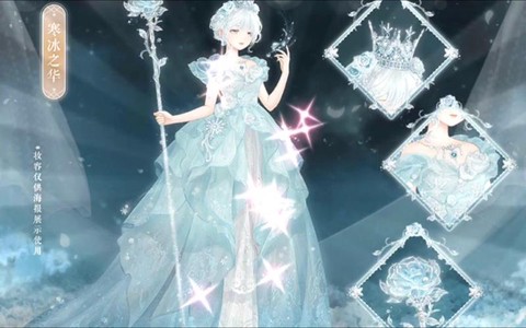 奇迹暖暖月卡是什么[图2]