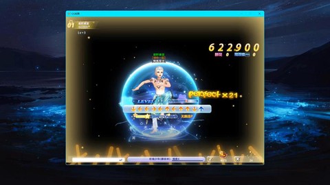 怎么下载qq炫舞游戏