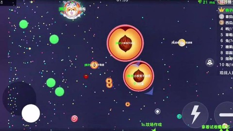 韩服球球大作战怎么进[图2]