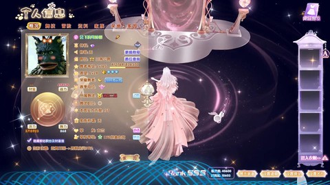 qq炫舞2和qq炫舞有什么区别