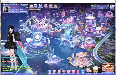 qq炫舞2和qq炫舞有什么区别[图2]