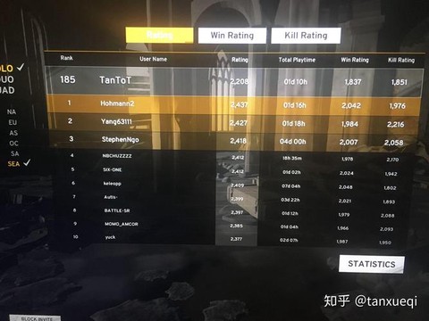 绝地大逃杀拼音是什么