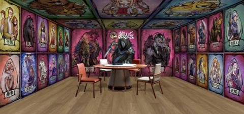 狼人杀里面的墙是什么