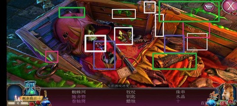 密室逃脱2第6怎么过[图2]