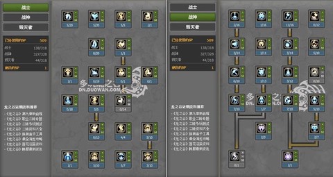 龙之谷毁灭堆什么属性[图2]