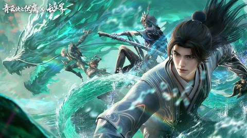 诛仙手游长生界怎么进[图2]