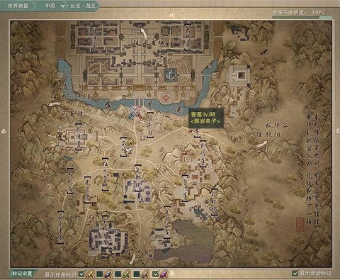 剑网3怎么去长安战乱[图2]