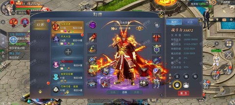 魔域手游怎么交易平台[图2]