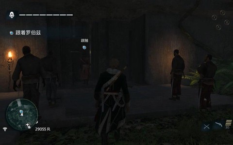 刺客信条黑旗怎么缴械