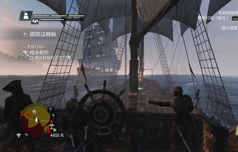 刺客信条黑旗怎么缴械[图1]