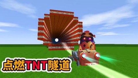 迷你世界矿车怎么用