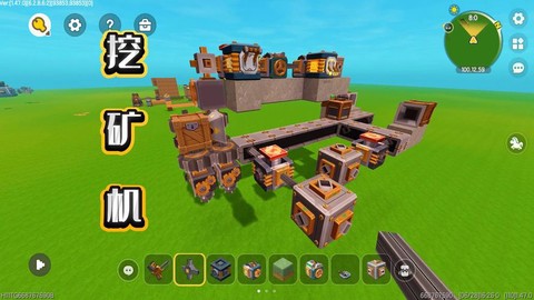 迷你世界矿车怎么用[图1]