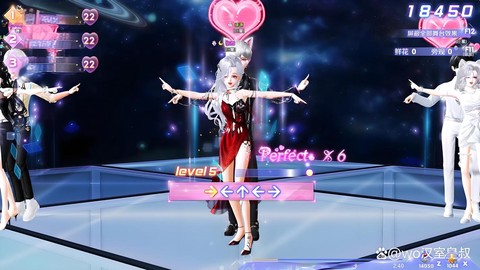 手机怎么登qq炫舞[图2]