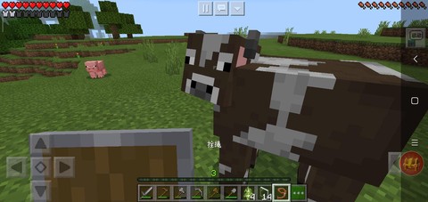 我的世界牵绳怎么做