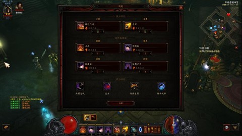 dnf暗影套装怎么做[图2]