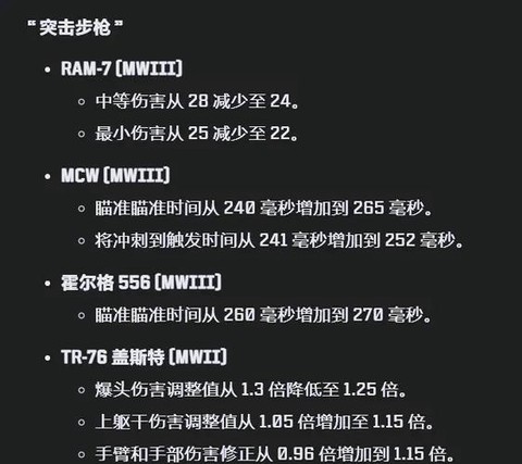 使命召唤8怎么捡枪[图1]