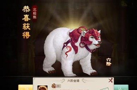 问道手游精怪怎么加点