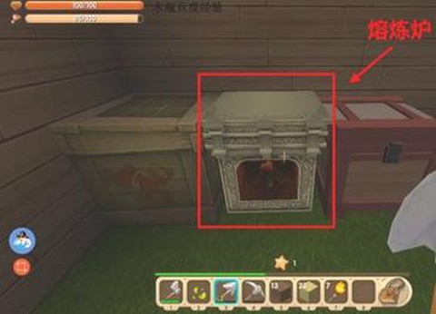 迷你世界怎么把玻璃[图2]