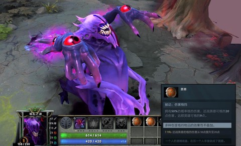 dota什么英雄克蜘蛛