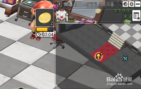 冒险岛2怎么调能不卡