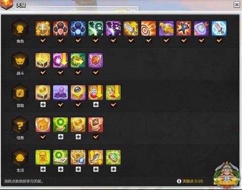 冒险岛2怎么调能不卡[图1]