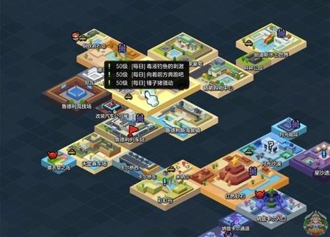 冒险岛2怎么调能不卡[图2]