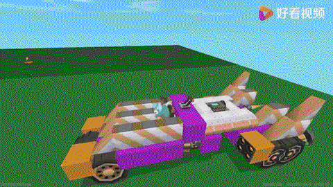 迷你世界怎么造赛车[图1]